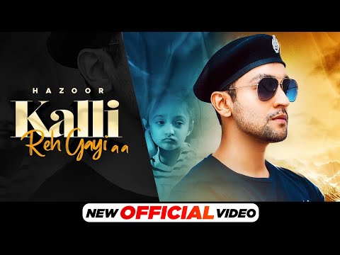 Kalli Reh Gayi Aa — watch video
