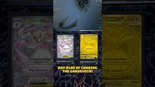 Day 105 of the Mega Gardevoir Chase!✨✨✨#asmr #pokemon #megaevolution #fyp #pokemoncommunity