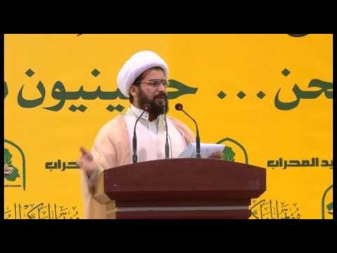 ⁣كلمة مدير مكتب سماحة المرجع  (دام ظله) في مؤتمر المواكب الحسينيه الثامن