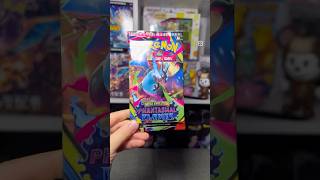 Christmas Pack Opening!#pokemontcg #pokemonpulls #charizard
