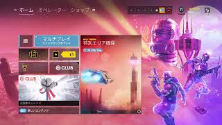 [MHWIB]ウエターマン実況
