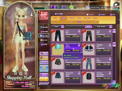 YouTube video Yolxb_VurGw