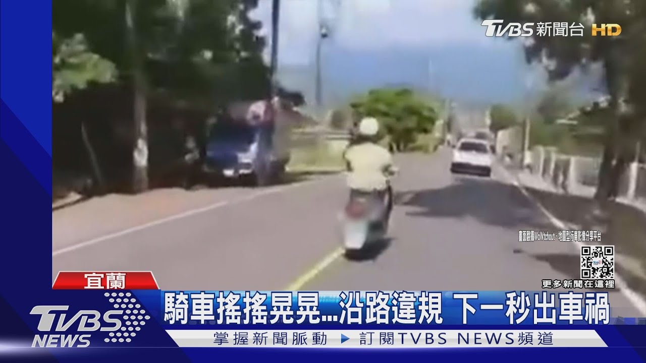 會不會騎車？　婦人蛇行、逆向自撞對向車昏迷