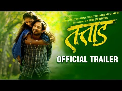 Tattad Movie Picture
