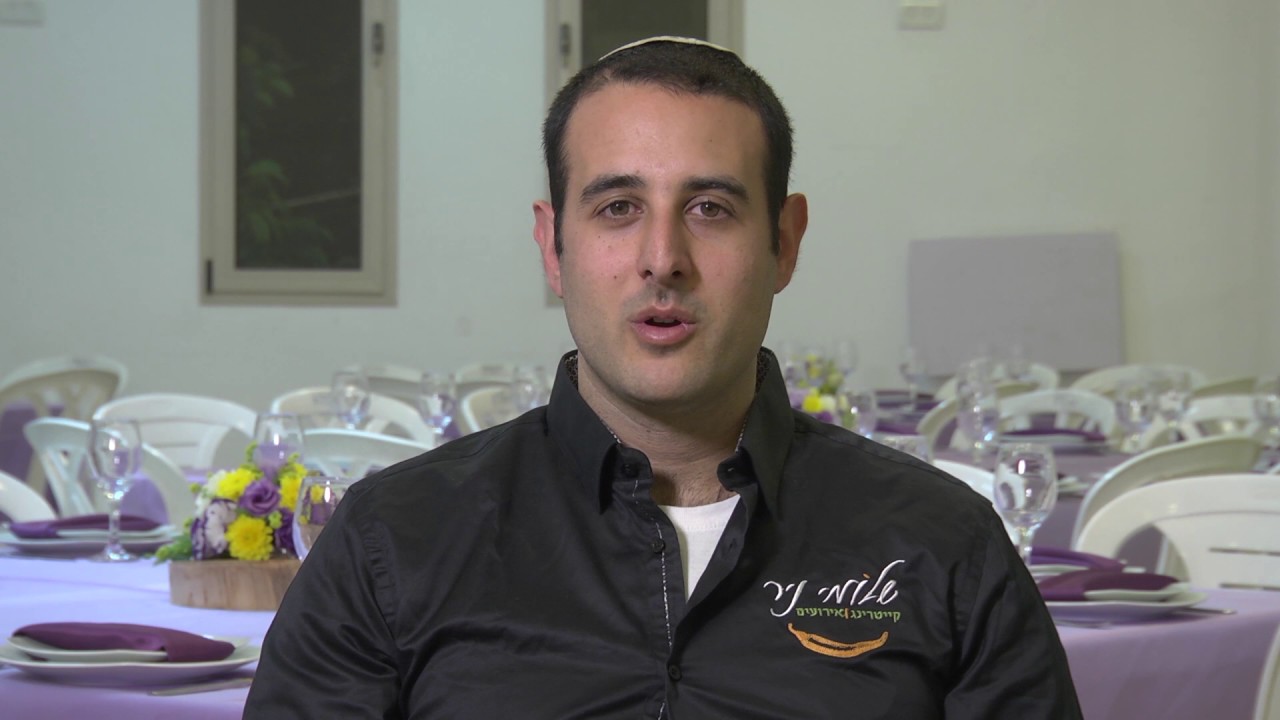 צפו בסרטון thumbnail