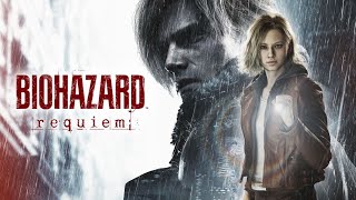 #2【バイオハザード レクイエム】初見難易度Classic、弾が足りないんです...