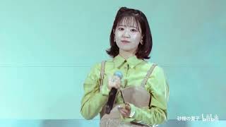 Download lagu fukashigi no carte live 2024 mp3 Download lagu fukashigi no carte live 2024 mp3