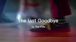The last Goodbye lyrics || Goodbye Polo (Elite S3)