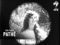 Pathe