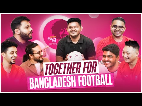 Talking Tiki-Taka  and Neyon & on