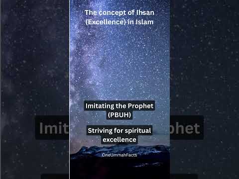 Concept of Ihsan in Islam (Excellence). #shorts