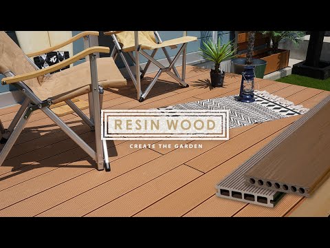 「RESIN WOOD（レジンウッド）」でウッドデッキを作ろう - DIYショップRESTA