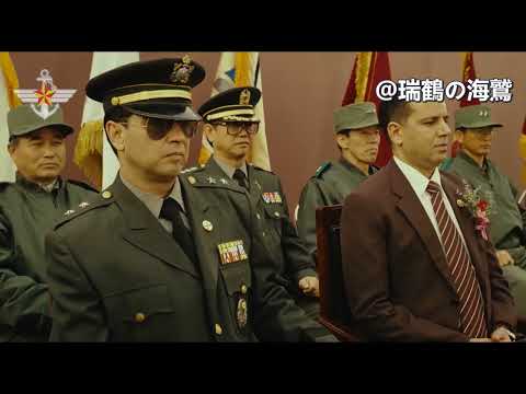 일본인이 올린 한국 군가 스페인어 버전