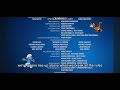 The Smurfs 2 End Credits Edited