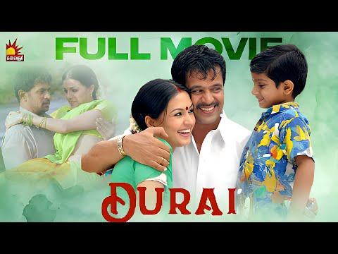 Durai Full Movie | Arjun | Vivek | Kirat Bhattal | Ghajala | Kalaignar Tv Movies