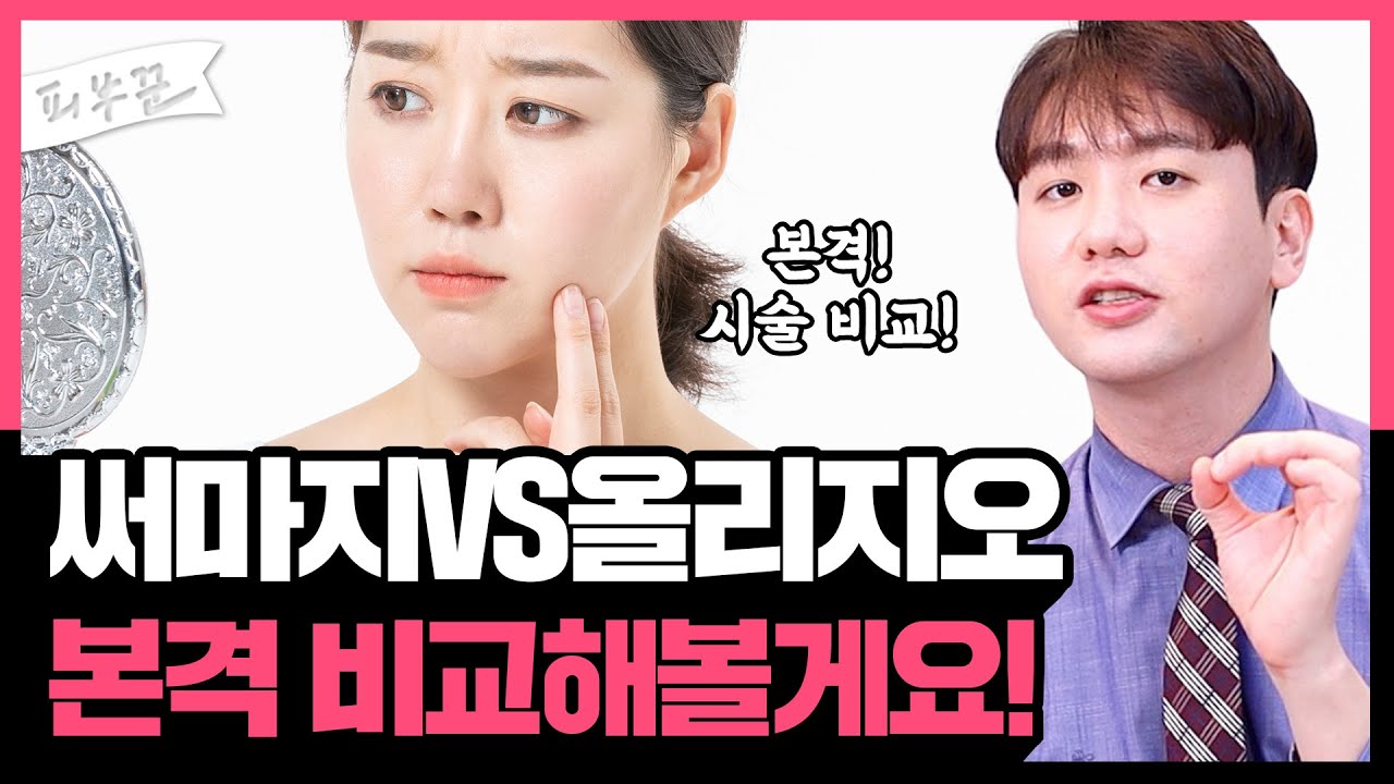 related_video_thumbnail