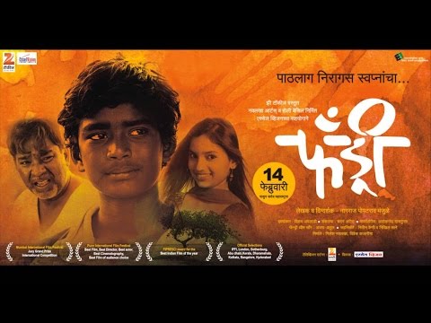 Tuzya Priticha Vinchu Chawla | Fandry | Video Song | Ajay Atul