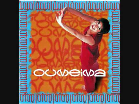 Oumeima El Khalil - Asfour (Official Audio) | أميمة الخليل - عصفور