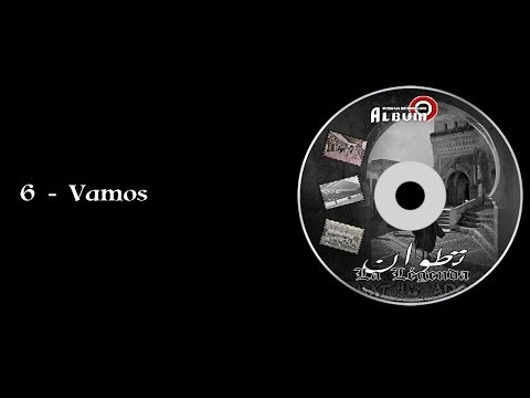 Album '' Tetuan La Légenda '' : 6 - Vamos (  Mama Mia )