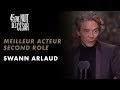Swann Arlaud reçoit le César du meilleur acteur dans un second rôle - César 2020