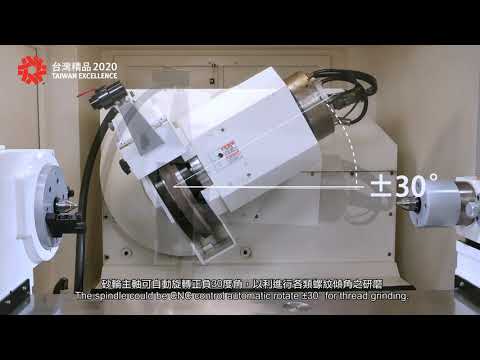 Thread Grinding Machine JHT-4010CNC   |   螺紋磨床 JHT-4010CNC