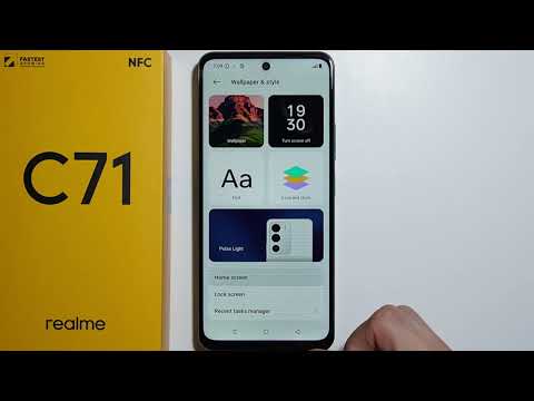 Realme C71: Does have Edge Lightning?