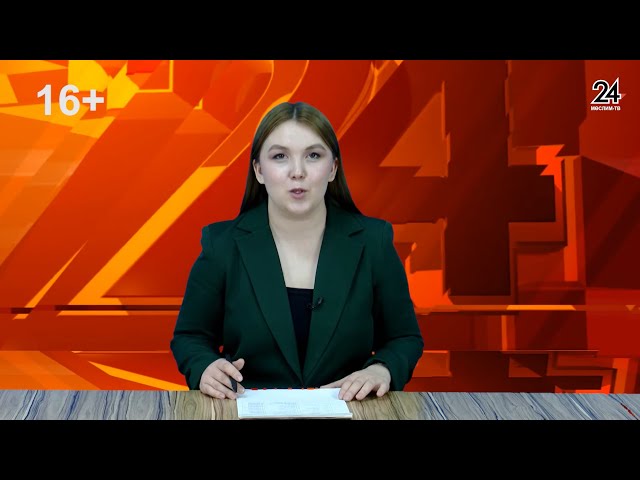 Мөслим ТВ - 08.03.2024