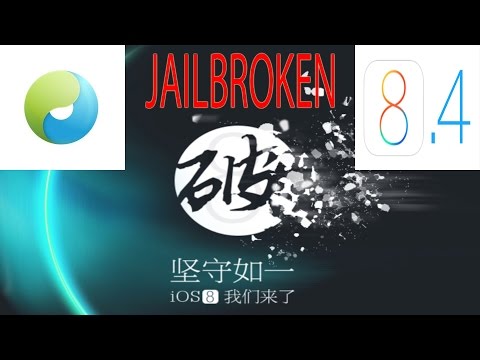 How to Jailbreak iOS 8.4 TaiG/PP iPhone 6, 6 Plus, 5S, 5C, 4S, iPad 4, Mini 4, 3 iPod 6, 5