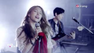 Pops in Seoul－Park Gyu－ri ＆ From the Airport (The Little Prince)   박규리＆프롬 디 에어포트