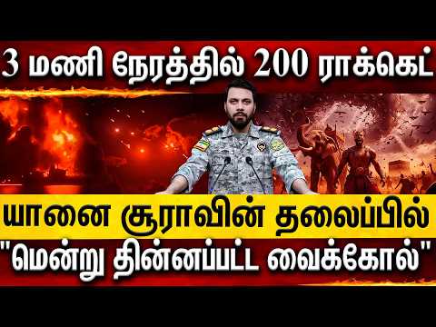 NEWS HIGHLIGHTS (12/03/26)-1