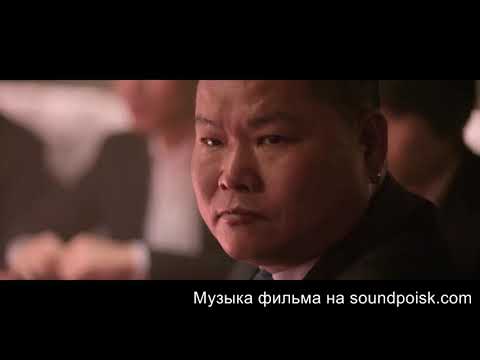 Трейлеры Экстремо