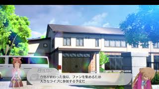 ぶーすけPがアイドル育てる 10
