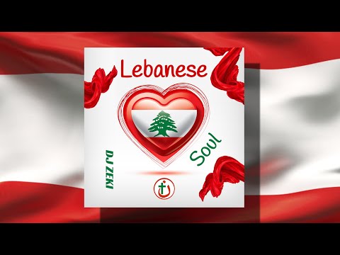 DJ Zeki - #Lebanese #Soul