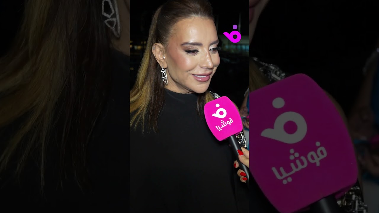 شكران مرتجى: مسلسل ”سيروم“ يختلف 180 درجة عن أعمالي السابقة