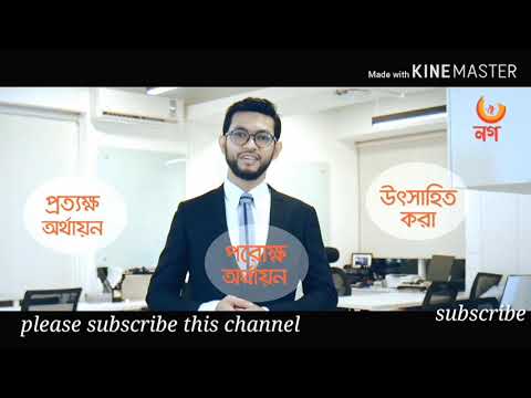 নগদ