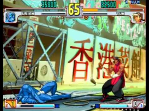 Evo2k8 3S Gootecks vs Leviathan