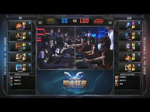 SS vs LGD Game 3 Highlights – SNAKE vs LGD - LPL Summer Playoffs - Knockout - Quarterfinals