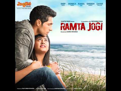 tera hi khayal .. ^^hit punjabi song the most beautiful song subscribed