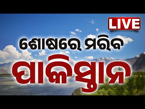 VolteX Heated Vest Amazon Reviews *APRIL MEGA DISCOUNTS 2025$ OFFICIAL SITE, SIDE EFFECTS AND INGREDIENTS [PCI70]