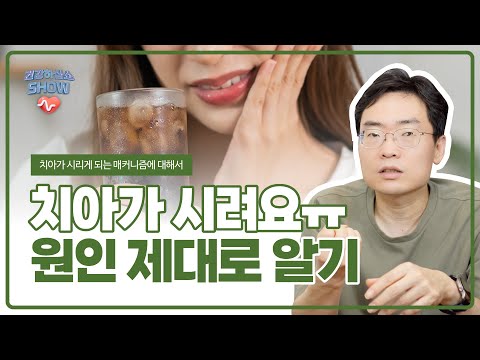 유튜브 썸네일