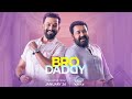 Bro Daddy Official Promo Mohanlal Prithviraj Kalyani Meena Ashirvad Cinemas Peeyush