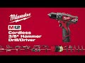 Milwaukee 2408-20