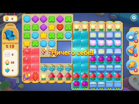 Matchington Mansion level 6083 🏠 Magic Tavern HD