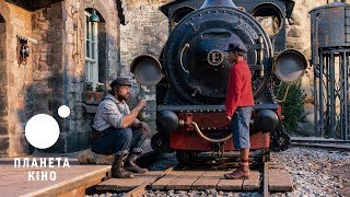 Джим Ґудзик і машиніст Лукас - офіційний трейлер (український)