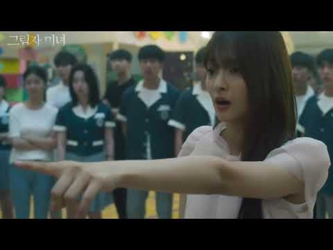 Shadow Beauty Ep.12 || Ending Movies Satisfying Viewers || Kdrama Movie #kdrama #shadowbeauty