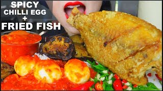 Download lagu ASMR FRIED FISH   SPICY EGG SAMBAL CHILLI   RICE   EGGPLANT FRY   ALMOND MILK | 咀嚼音 먹방 mp3
