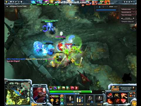 Sven 1 shot ULTRA KILL