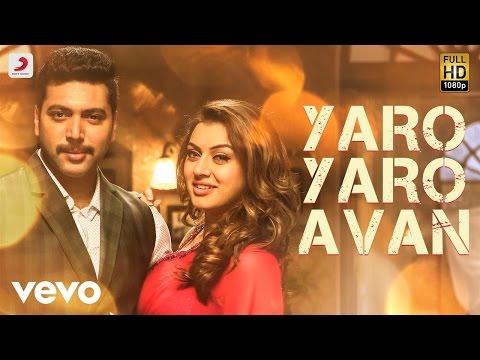 yaro yaro avan song lyrics Thumbnail