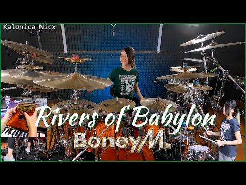 Boney M. - Rivers of Babylon [ cover ] Drums & Percussion by Kalonica Nicx