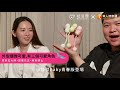 《半夜不睡覺》揭開按摩棒情趣史，直奔高潮！醫師詳解：憤怒的蜜蜂、興奮的手、小公雞…